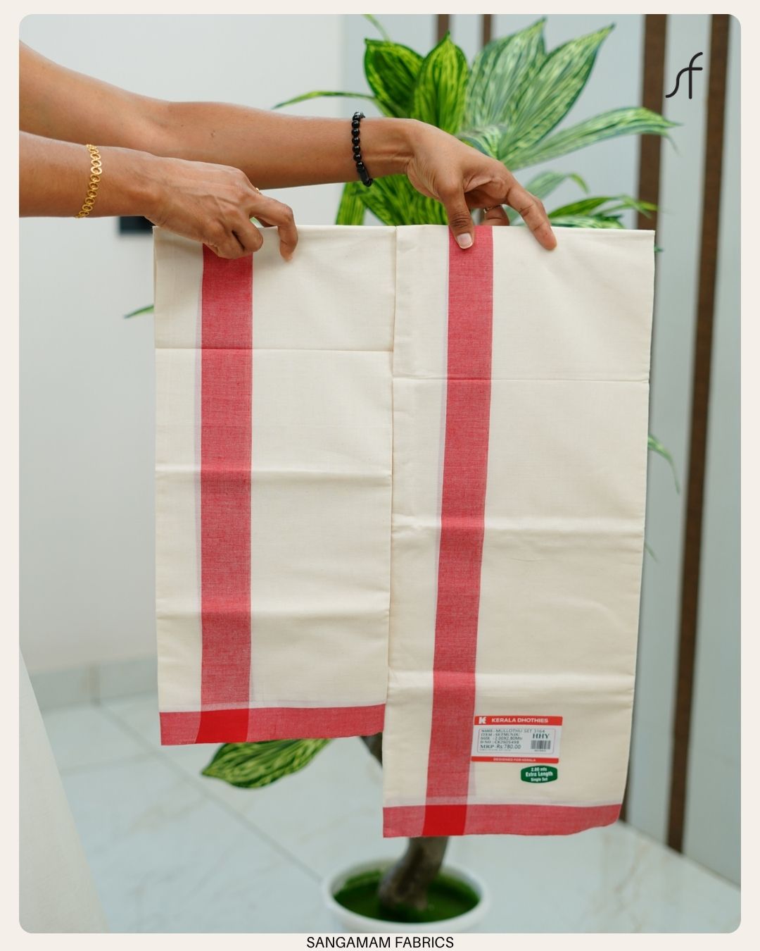 TRADITIONAL COTTON SET MUNDU