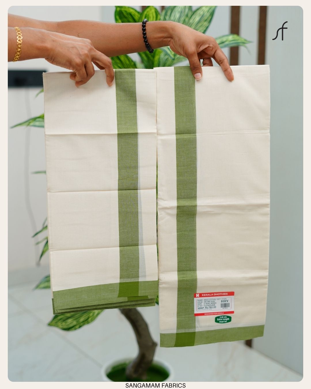 TRADITIONAL COTTON SET MUNDU