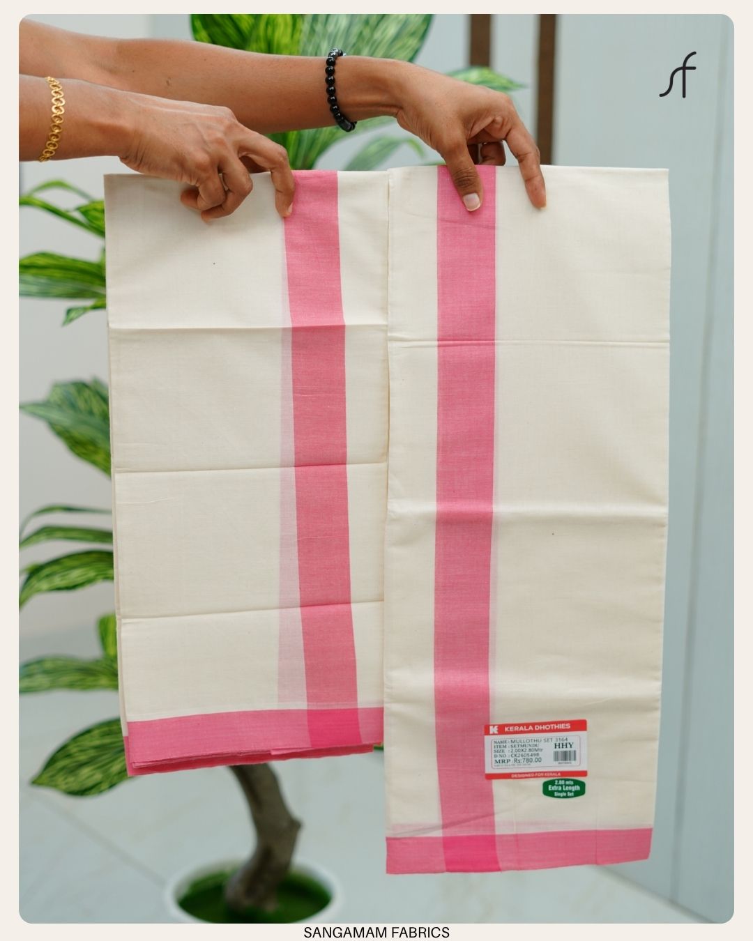 TRADITIONAL COTTON SET MUNDU