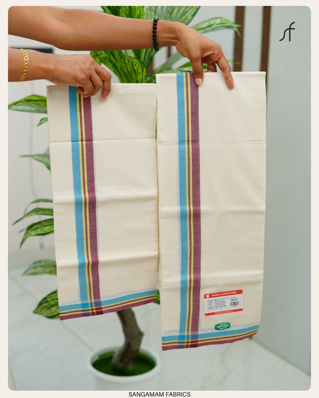 MULTI COLOURED STRIPE SET MUNDU