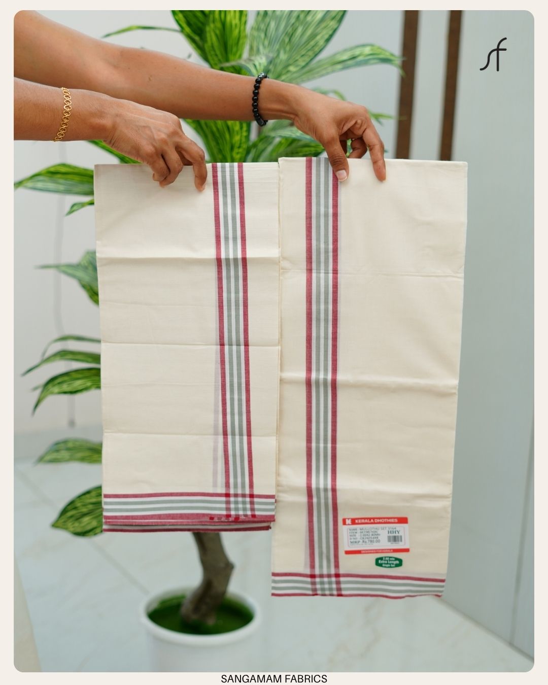 MULTI COLOURED STRIPE SET MUNDU