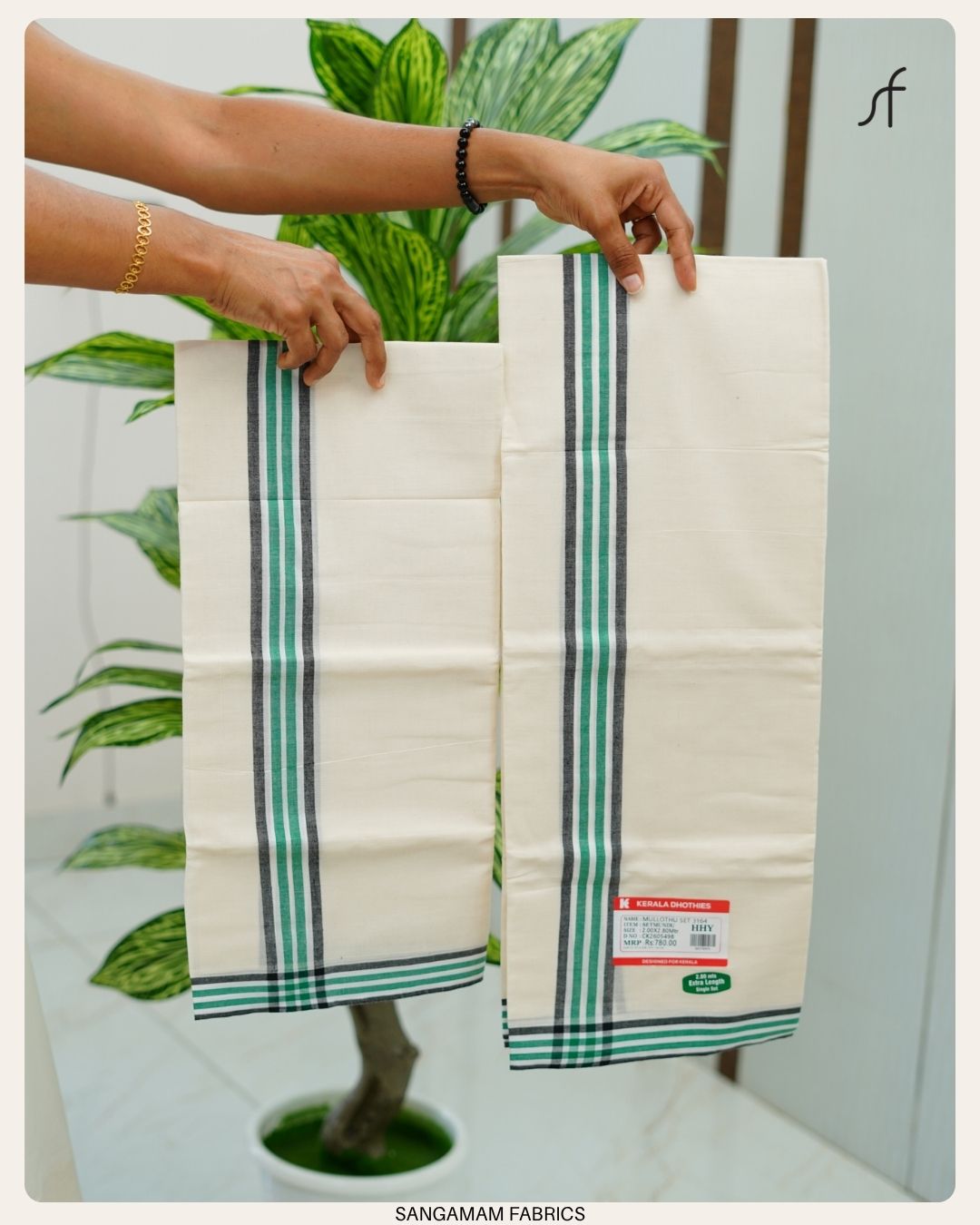 MULTI COLOURED STRIPE SET MUNDU