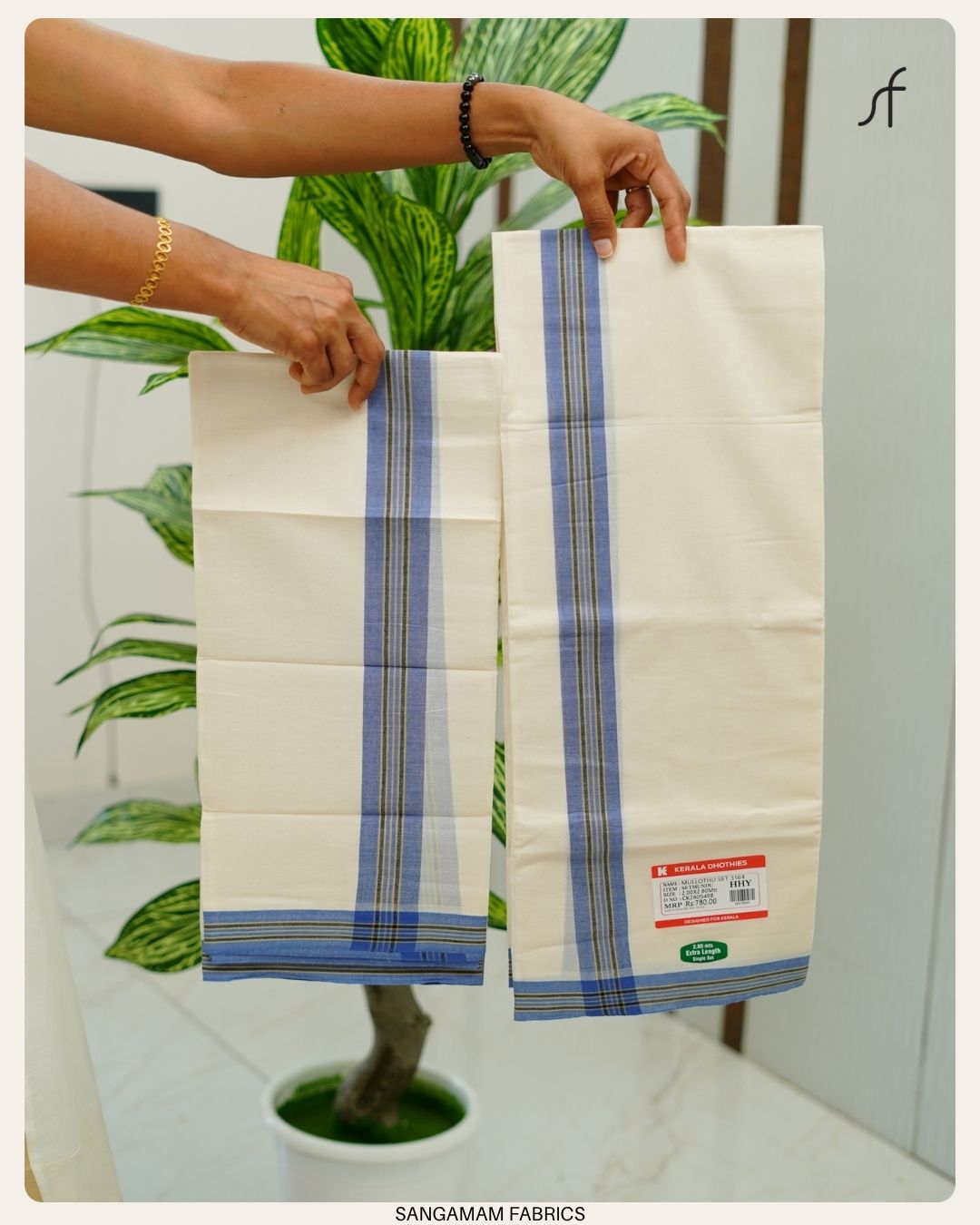 MULTI COLOURED STRIPE SET MUNDU