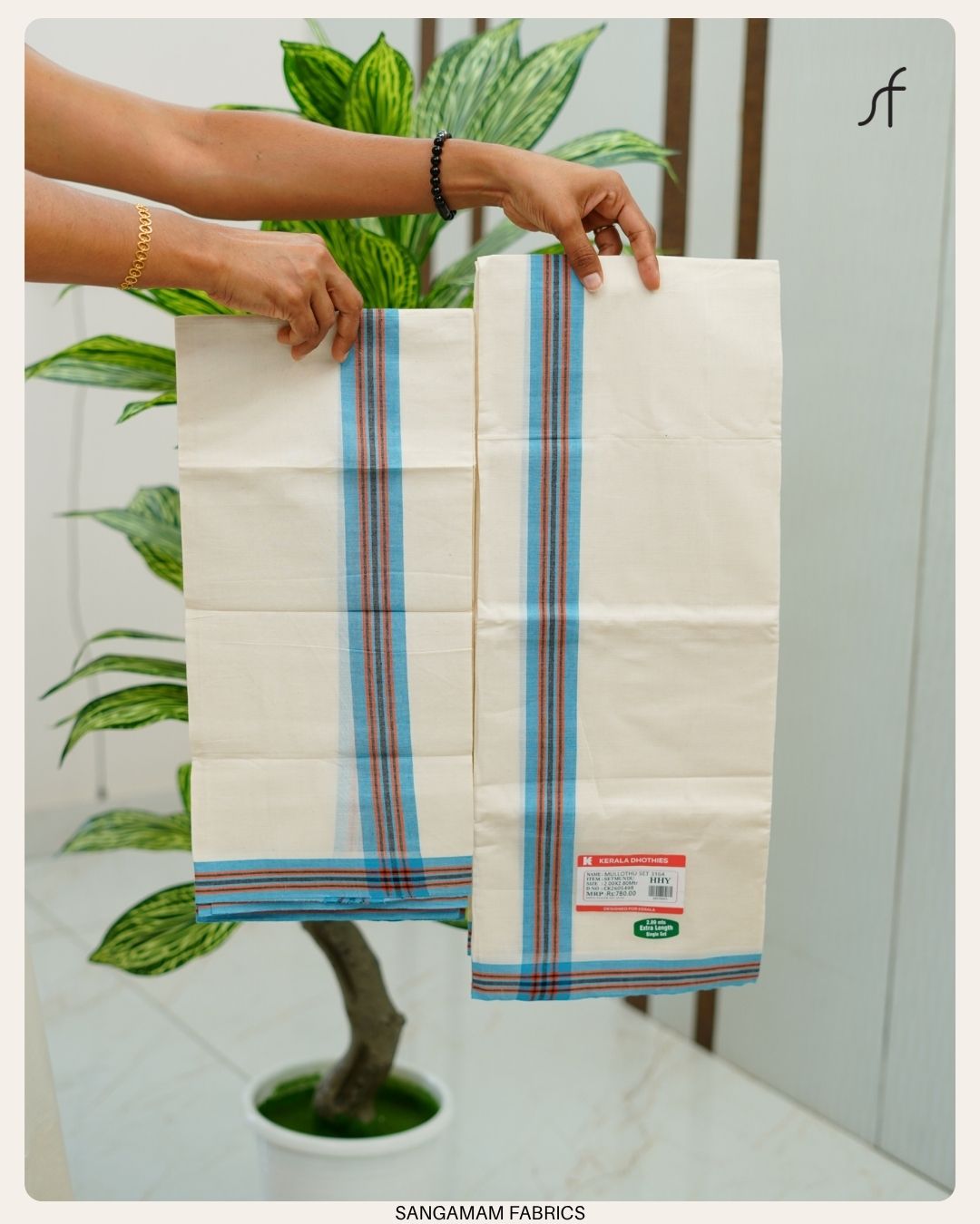 MULTI COLOURED STRIPE SET MUNDU