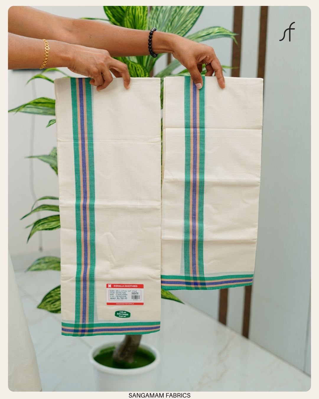 MULTI COLOURED STRIPE SET MUNDU