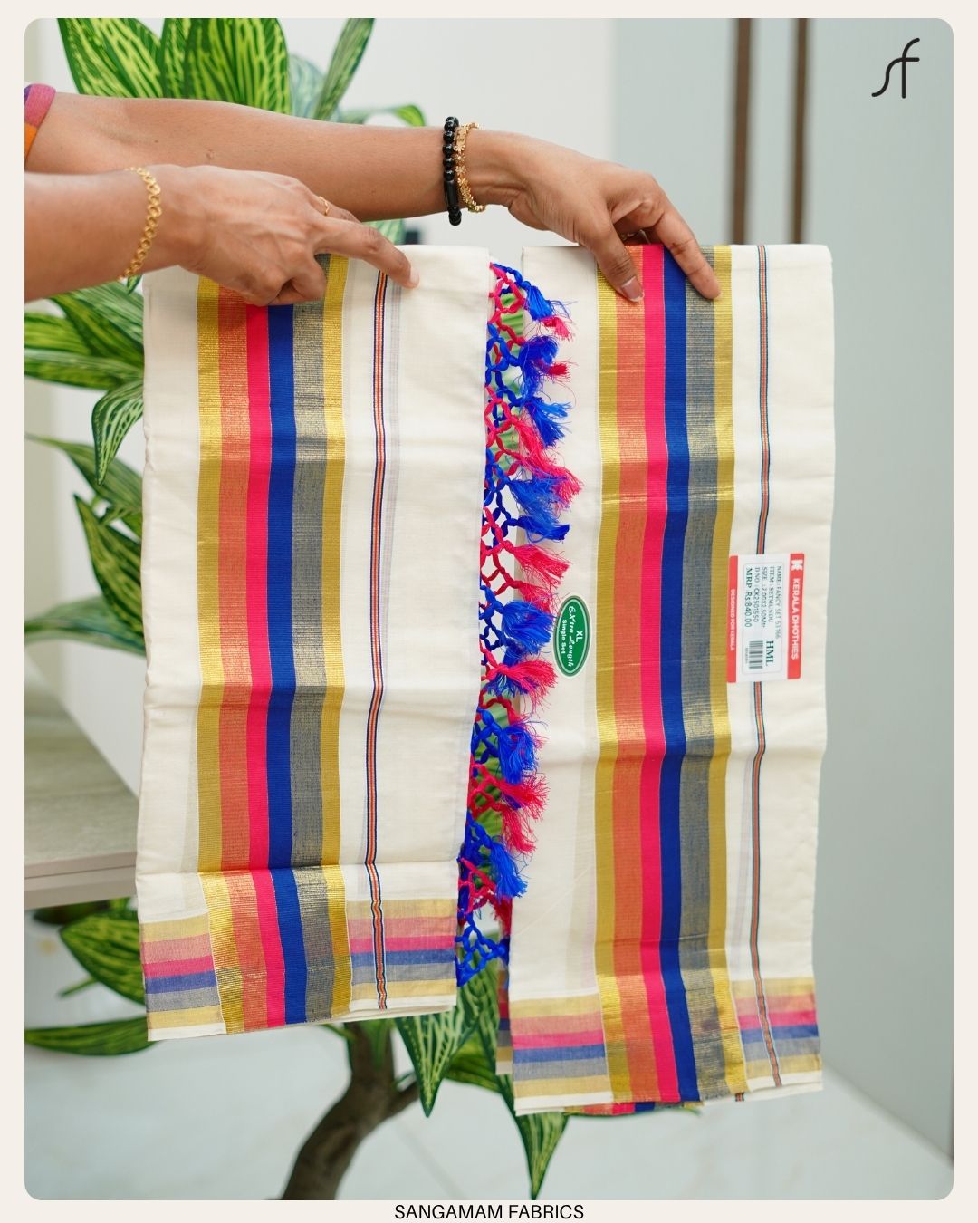 COLOURED STRIPE SET MUNDU