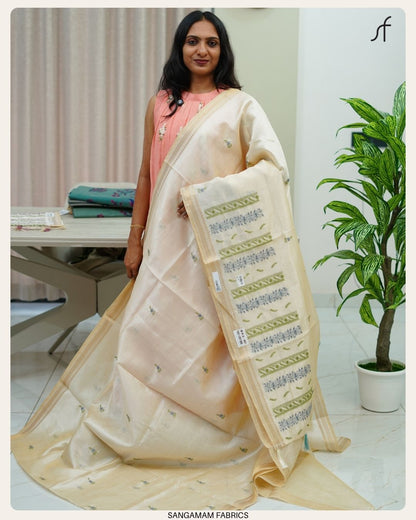 SEMI TUSSAR SILK SAREE
