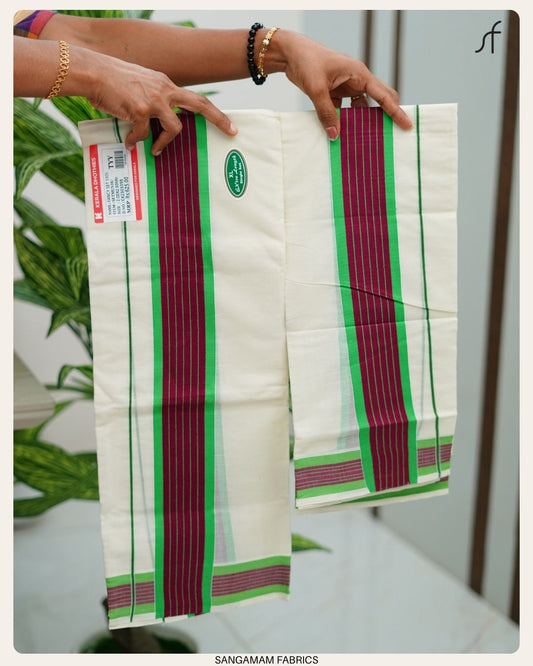 KATTIKARA SET MUNDU
