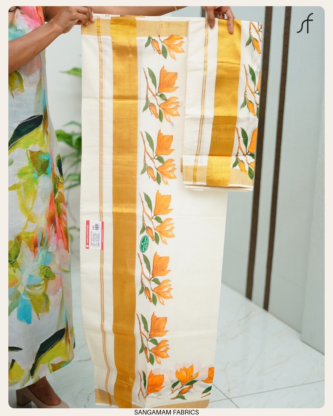 PRINTED DETAILED SET MUNDU