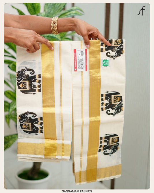 ELEPHANT DETAILED SET MUNDU