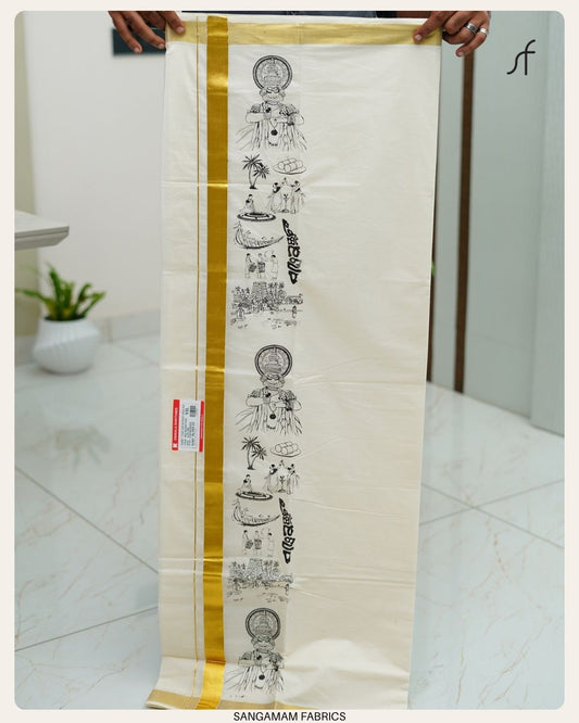 KERALA DETAILED KASAVU DOUBLE MUNDU