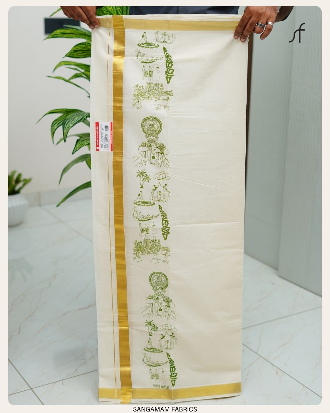 KERALA DETAILED KASAVU DOUBLE MUNDU