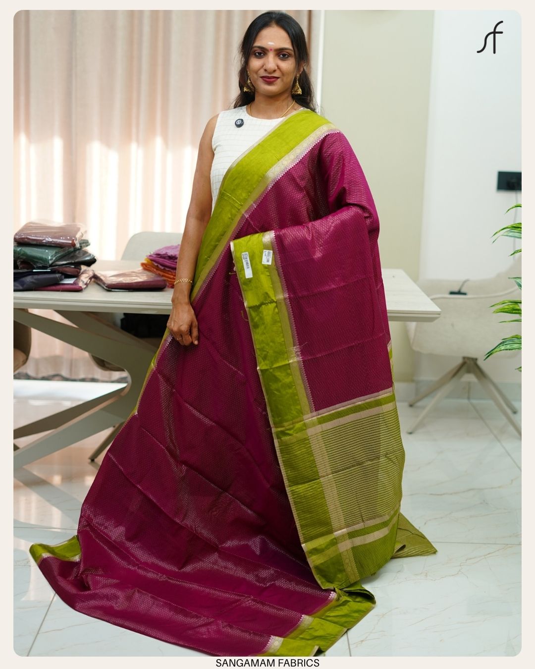 JUTE SILK SAREE