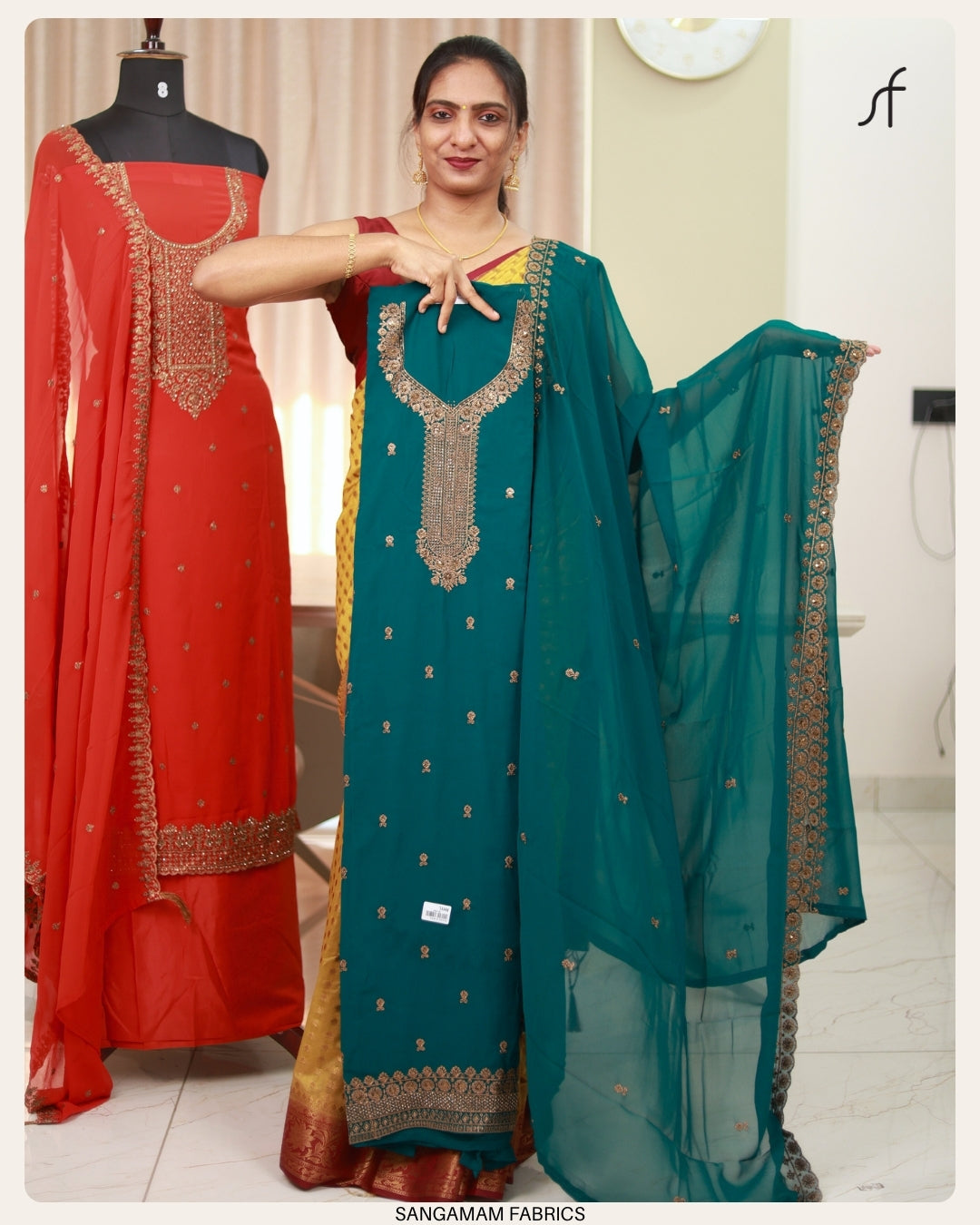 TUSSAR SALWAR SUIT