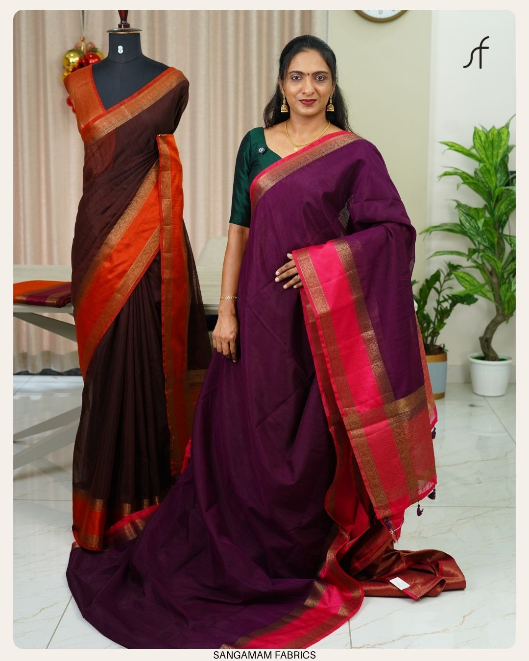 JUTE SILK SAREE