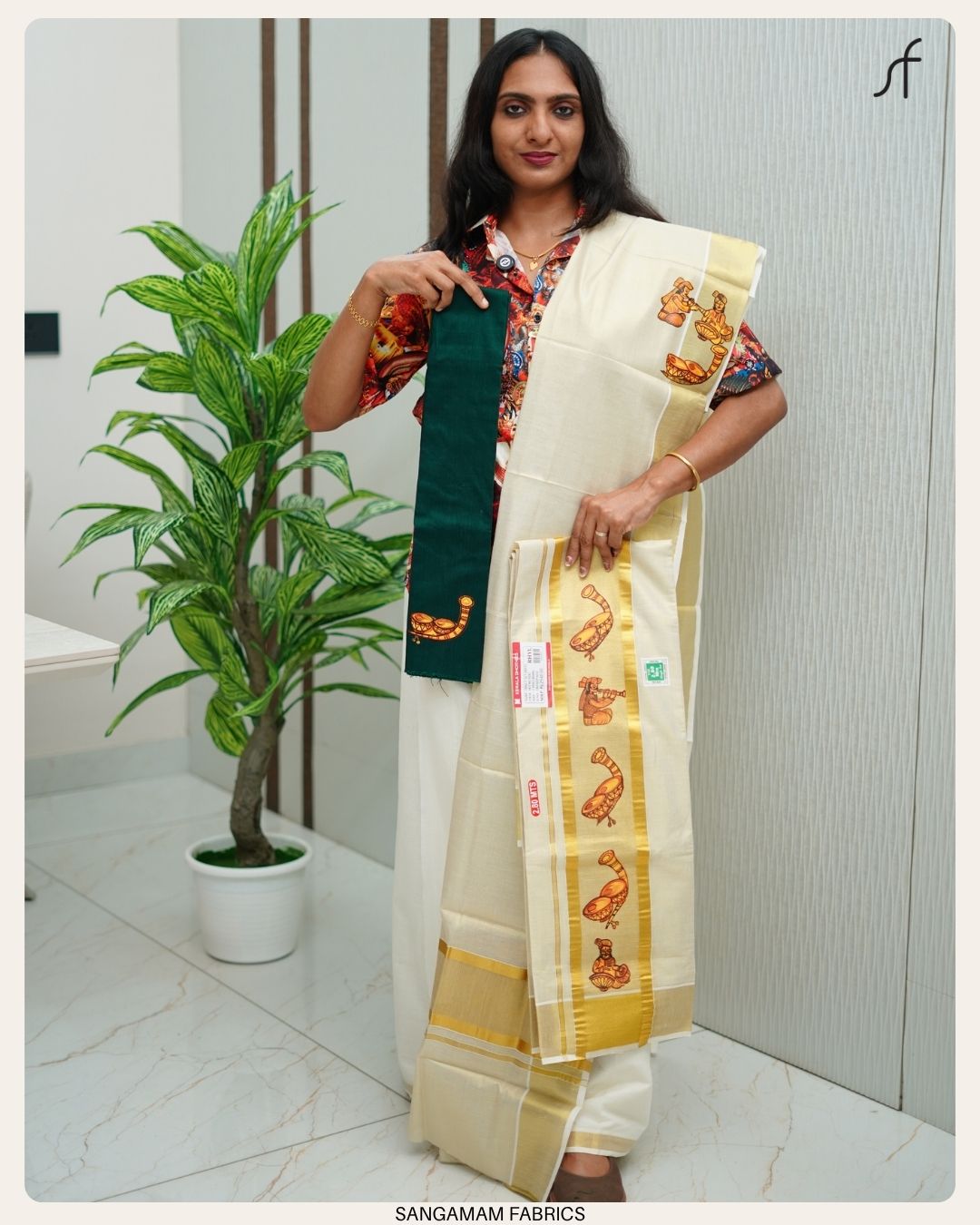 HAND PAINTED SET MUNDU