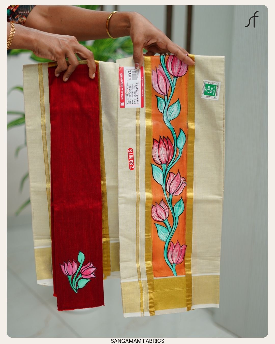 HAND PAINTED SET MUNDU