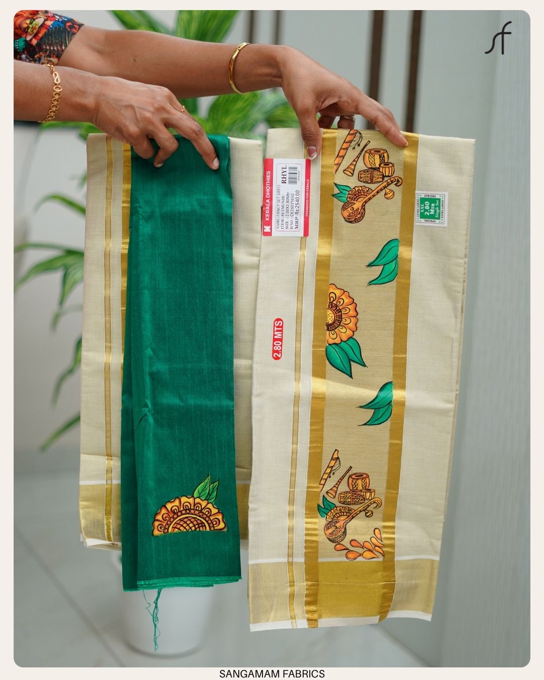 HAND PAINTED SET MUNDU