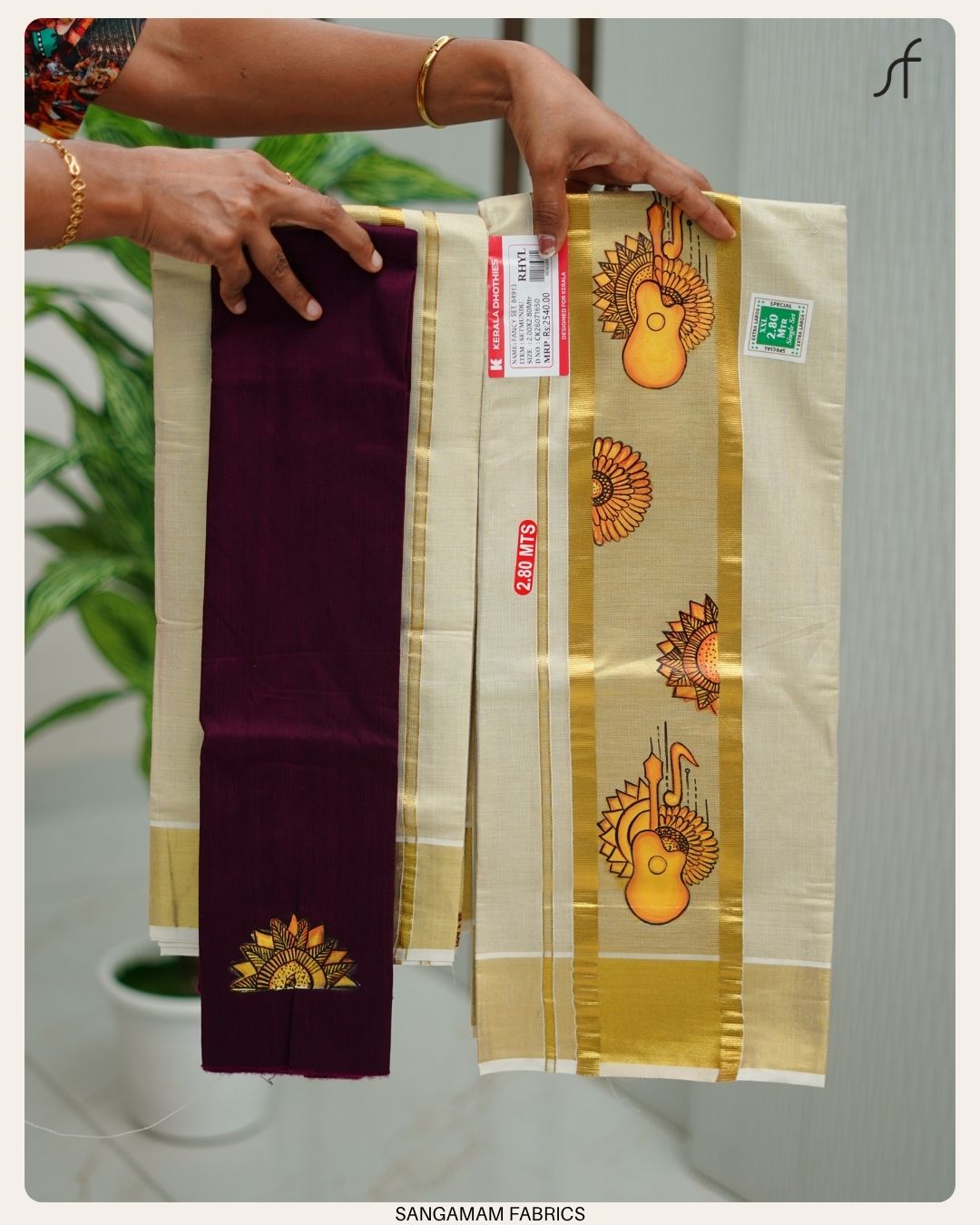HAND PAINTED SET MUNDU
