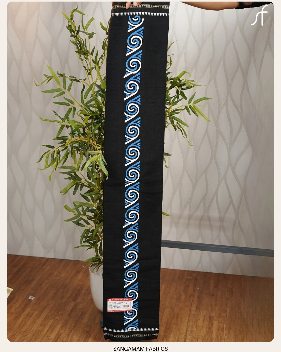 STICKER PRINTED BLACK MUNDU