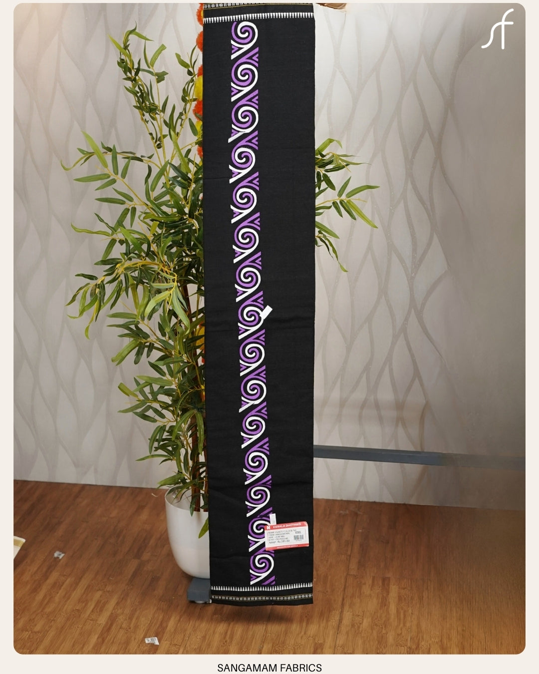 STICKER PRINTED BLACK MUNDU