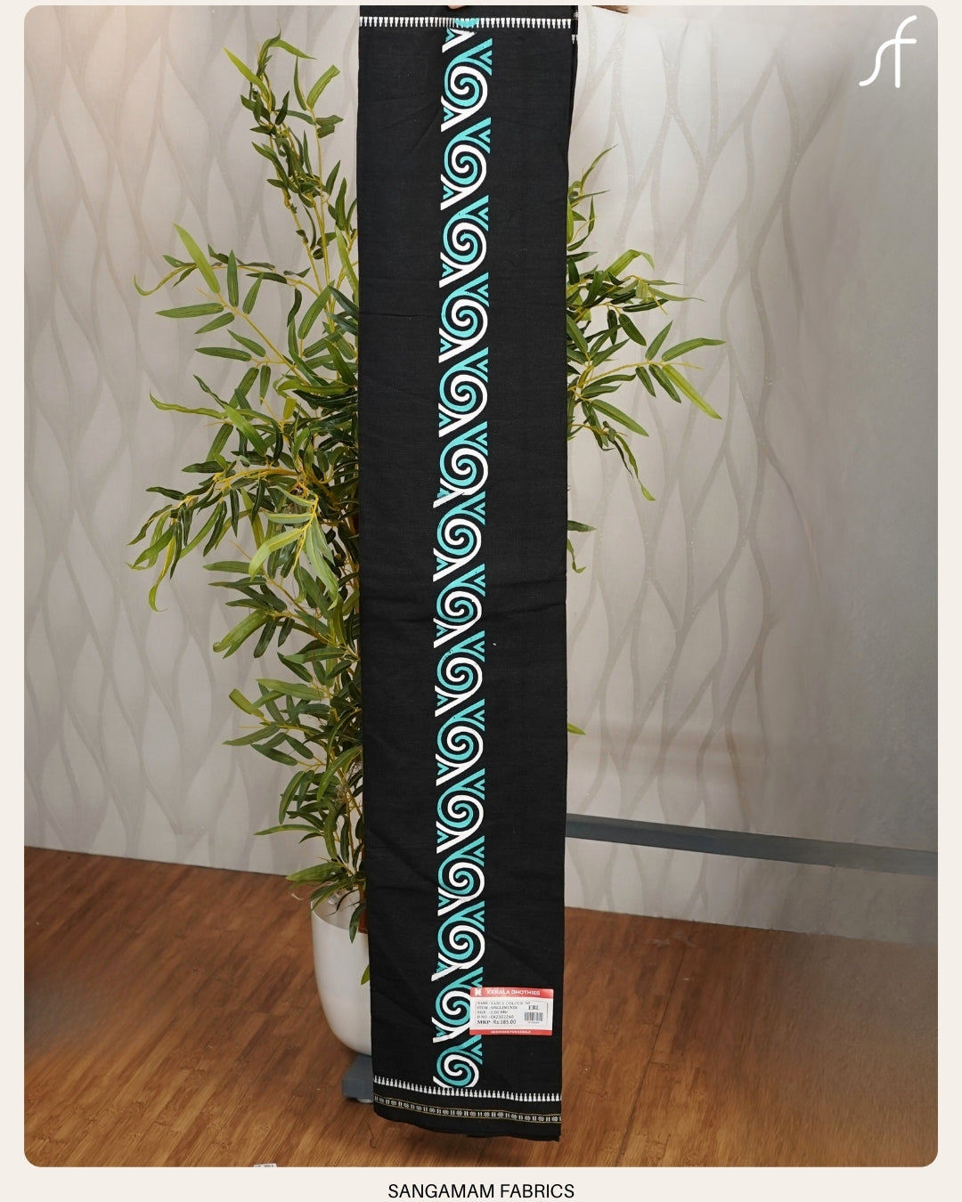 STICKER PRINTED BLACK MUNDU