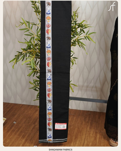 STICKER PRINTED BLACK MUNDU