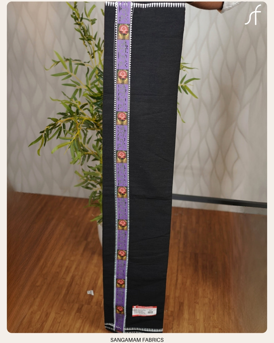 STICKER PRINTED BLACK MUNDU