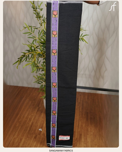 STICKER PRINTED BLACK MUNDU