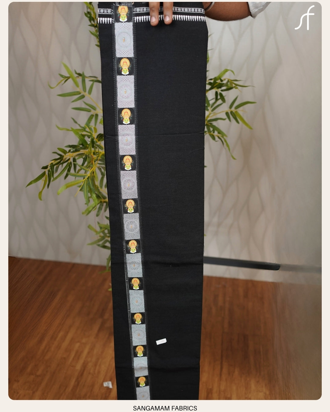 STICKER PRINTED BLACK MUNDU