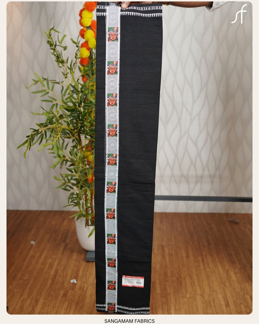 STICKER PRINTED BLACK MUNDU