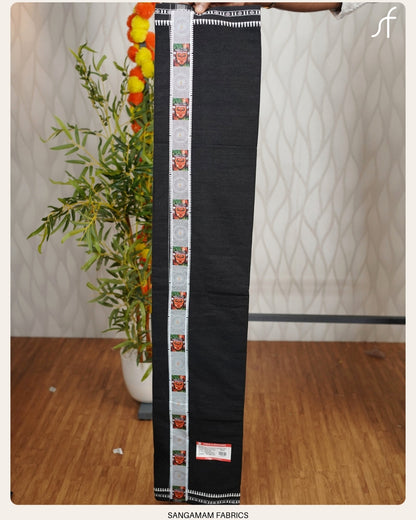 STICKER PRINTED BLACK MUNDU