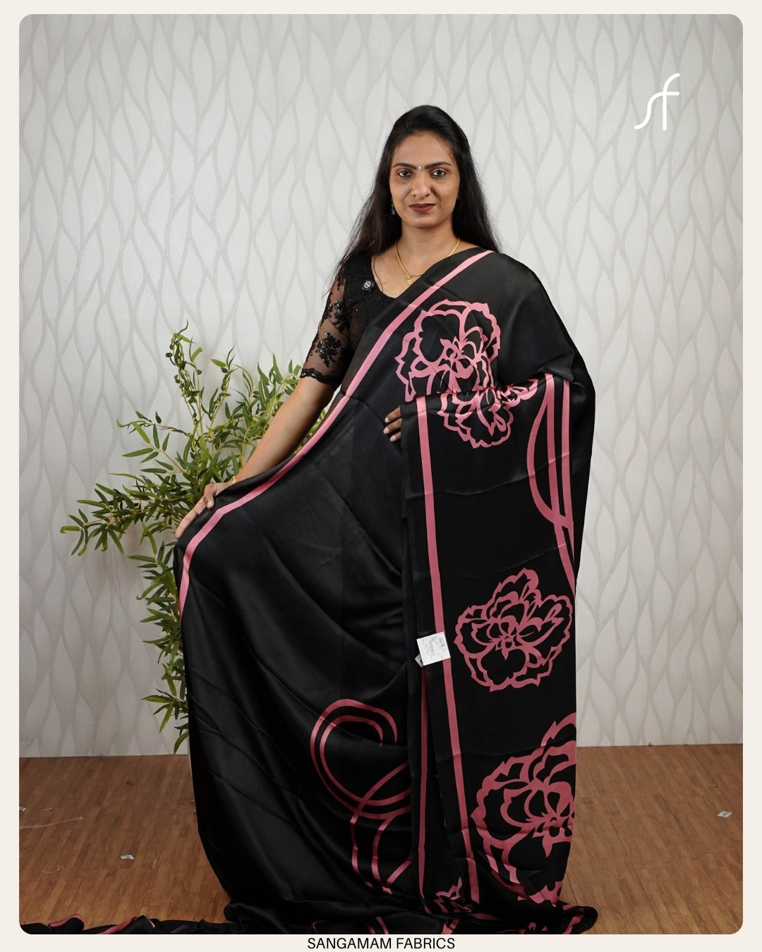 SEMI MODAL SILK SAREE