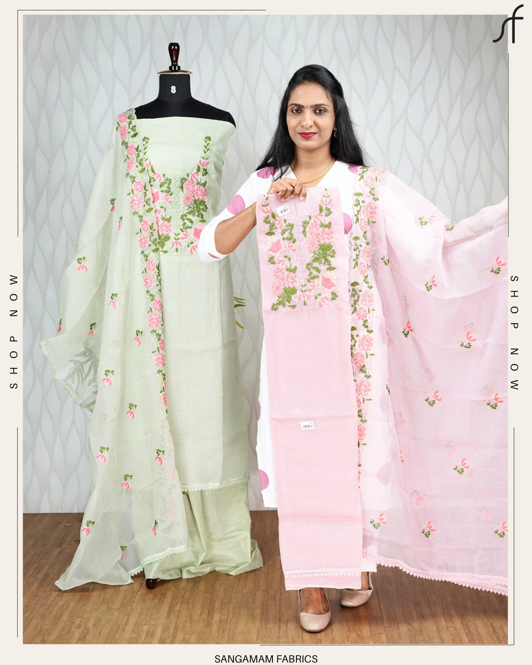 NET COTTA SALWAR SUIT
