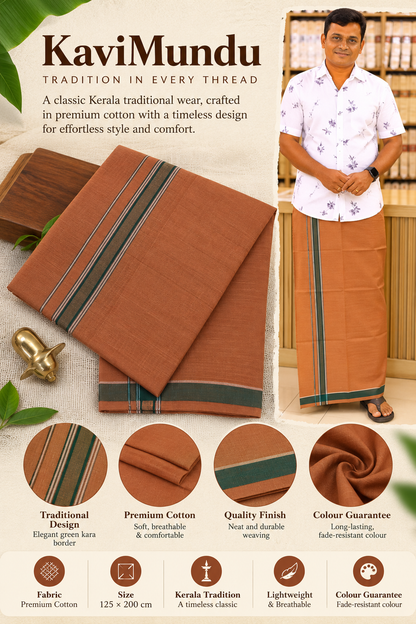 KAVI MUNDU COTTON PLAIN DARK GREEN KARA