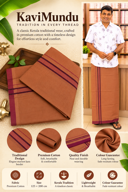 KAVI MUNDU COTTON PLAIN MEROON KARA