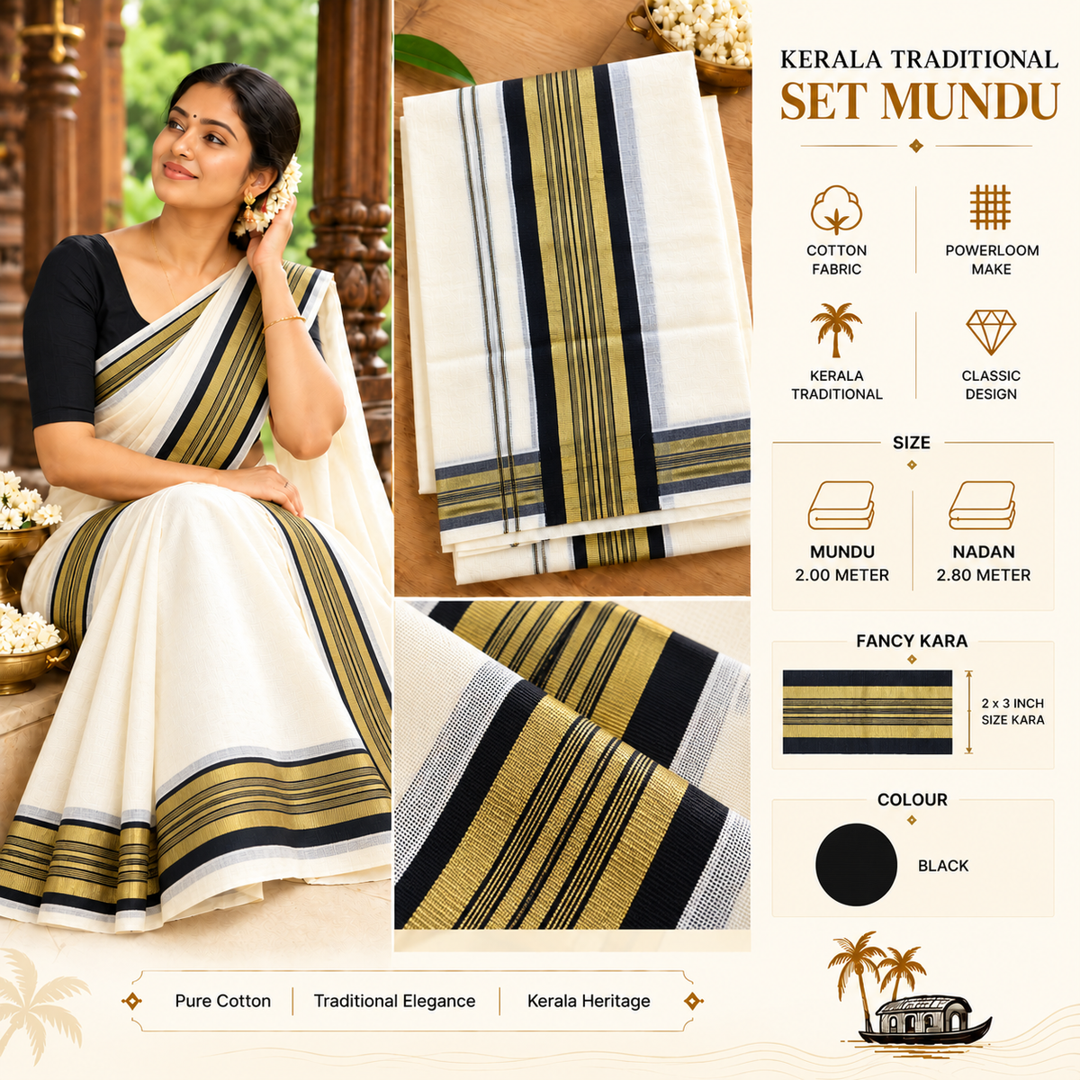 SETMUNDU 3" FANCY GT3014