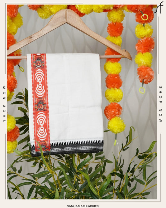 STICKER PRINTED KARA WHITE COTTON MUNDU
